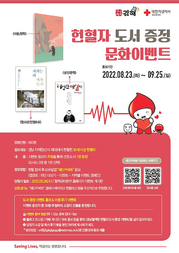 1페이지