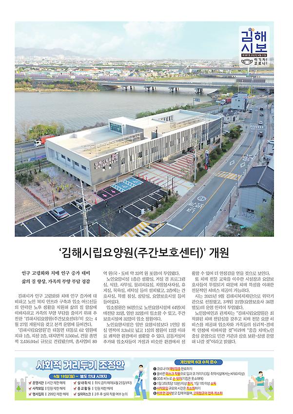1페이지