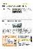 2페이지