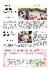 6페이지