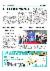9페이지