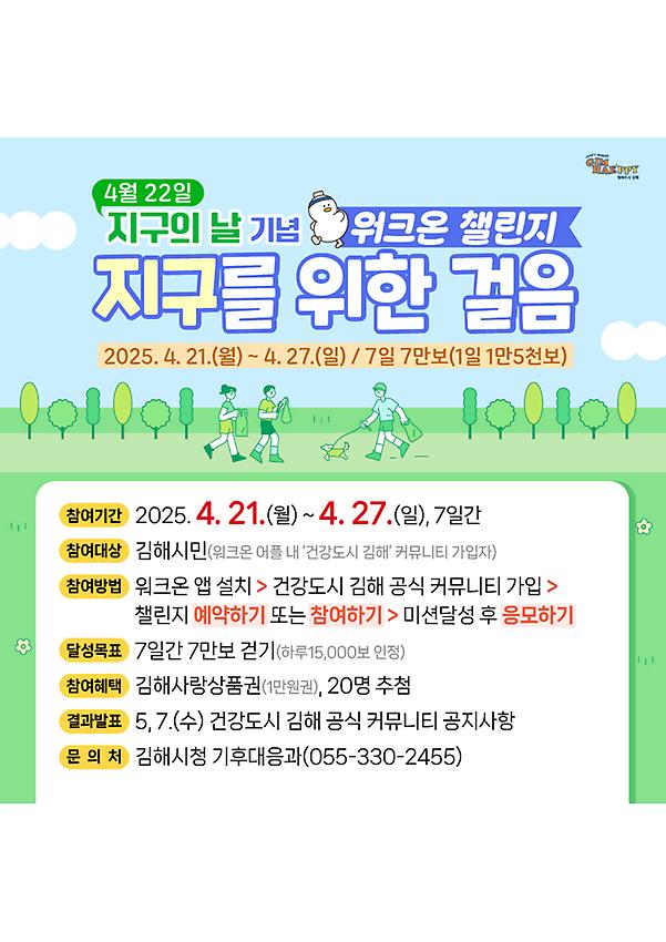 1페이지