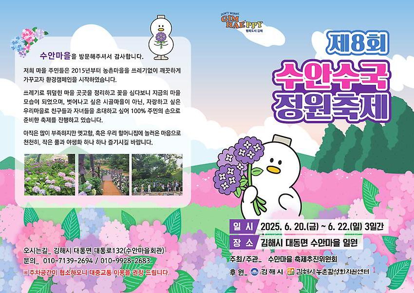 1페이지