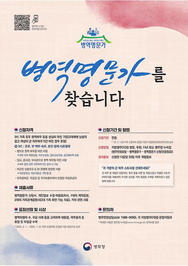 1페이지