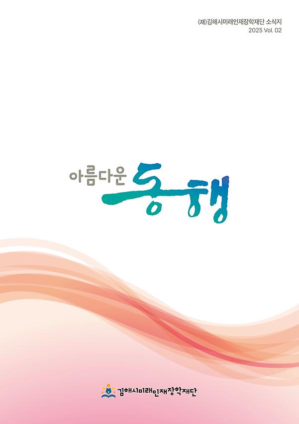 1페이지