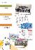 12페이지