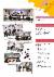 13페이지