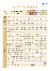 15페이지