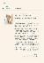 2페이지