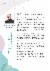 20페이지