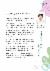 21페이지