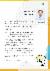 23페이지