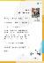 27페이지