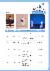 29페이지