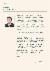 4페이지