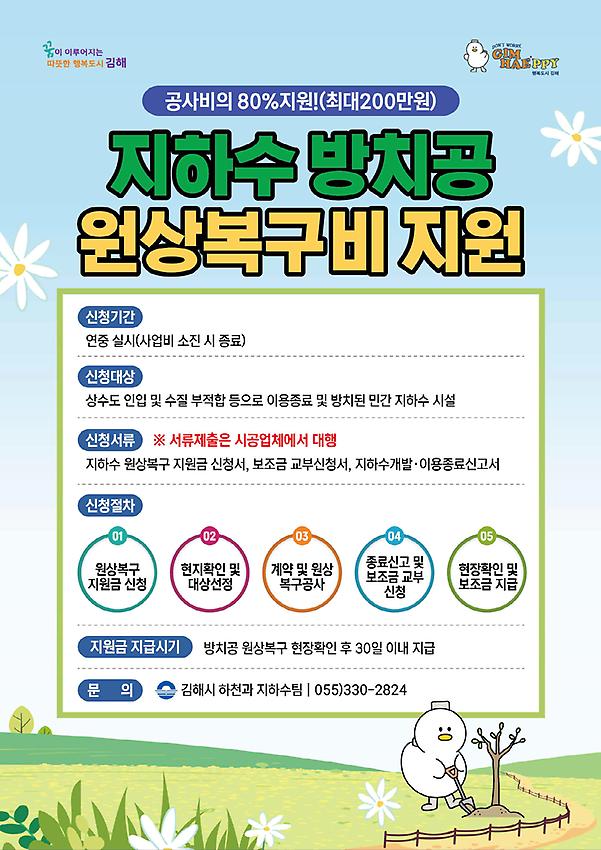 1페이지