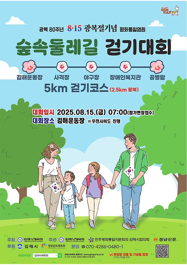 1페이지