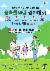 1페이지
