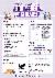 1페이지