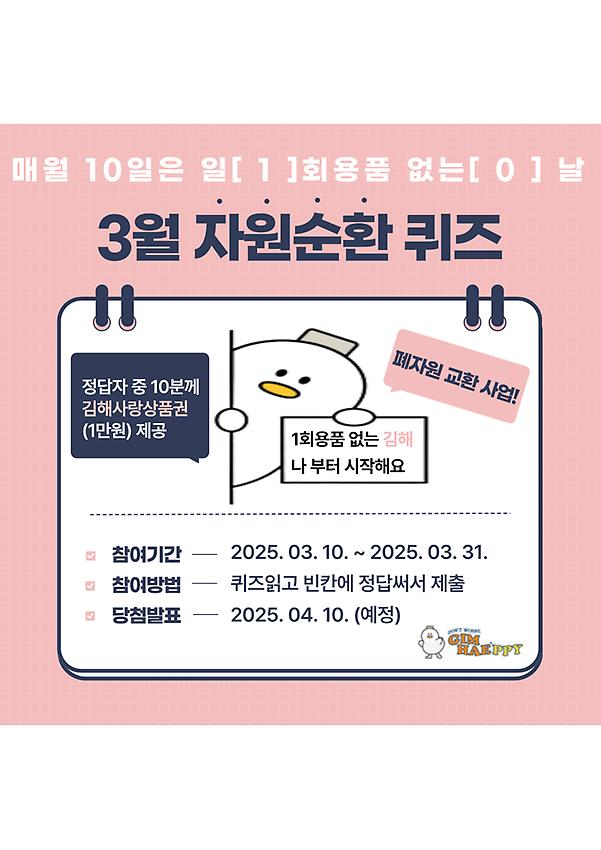 1페이지