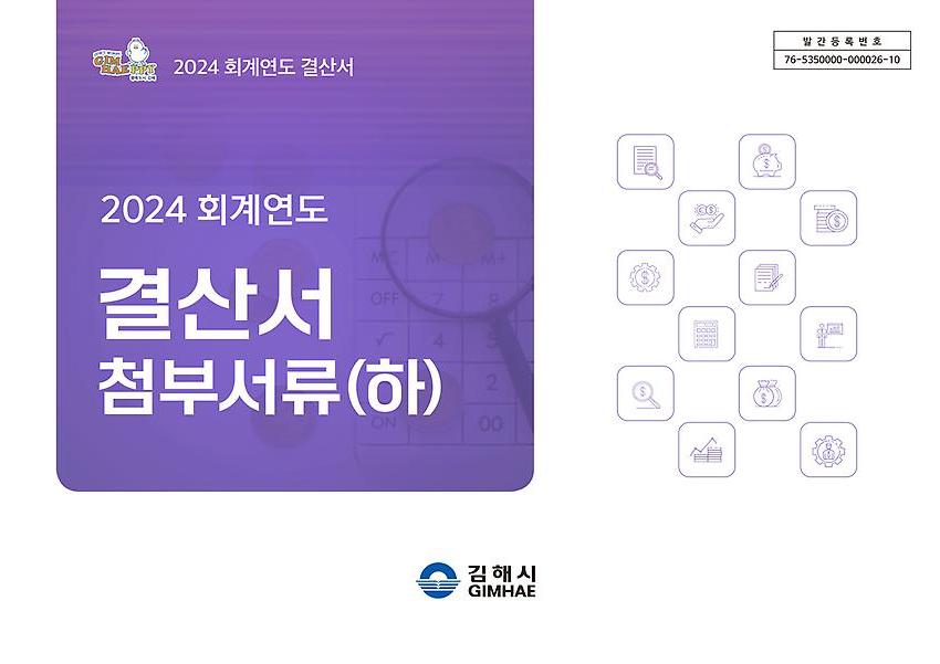 1페이지