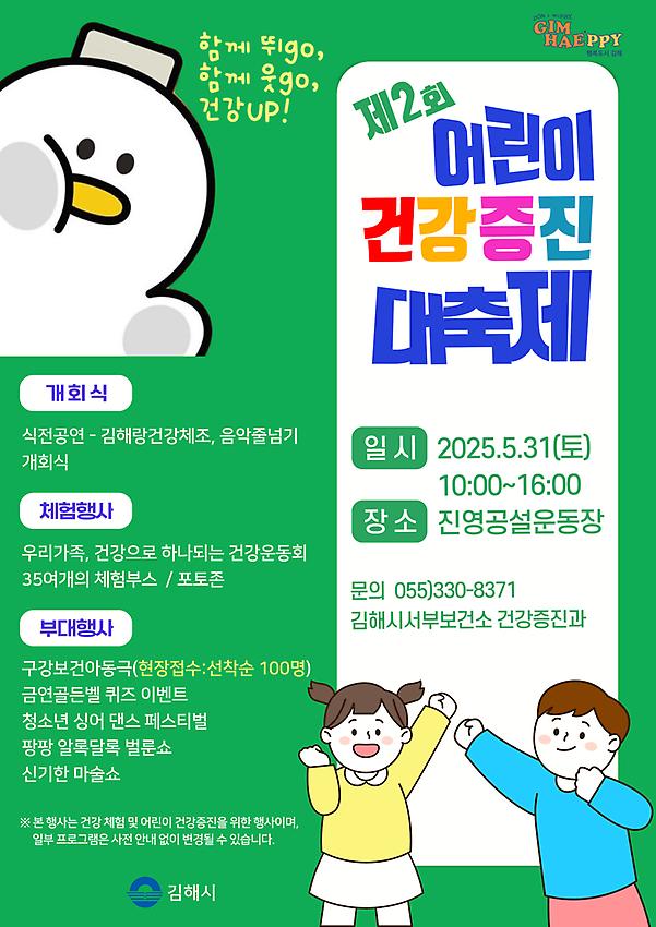 1페이지