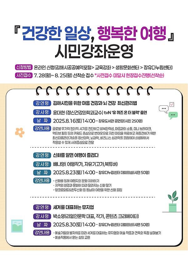 1페이지