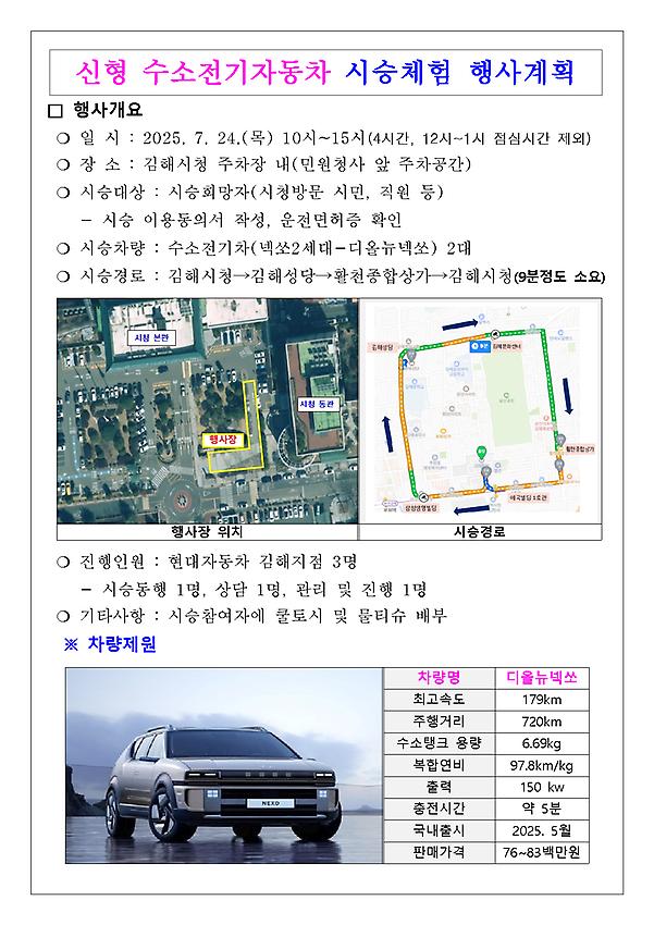 1페이지