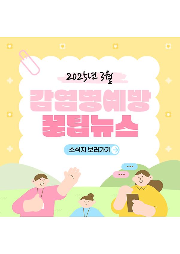 1페이지