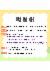 4페이지
