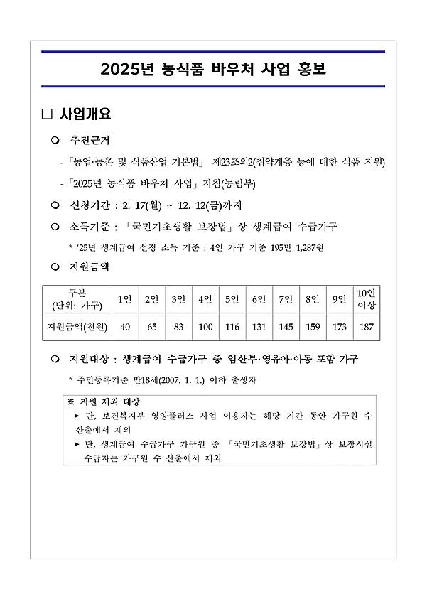 1페이지