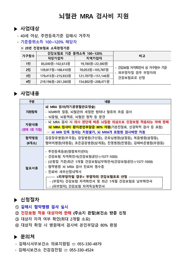 1페이지