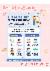 2페이지