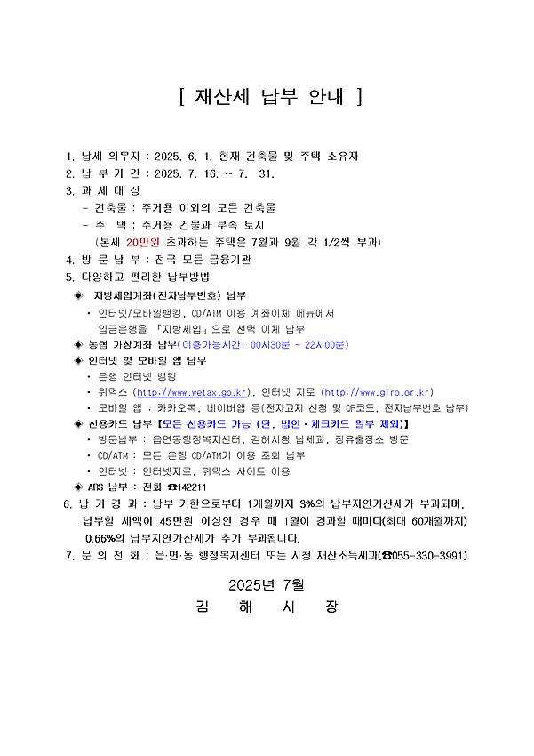 1페이지