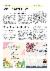 2페이지