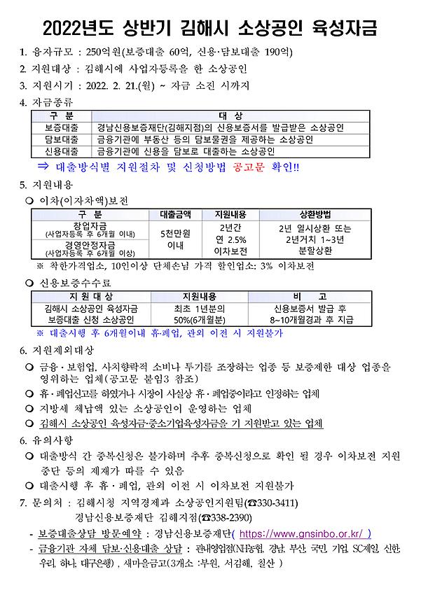 1페이지