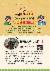 16페이지