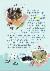 27페이지