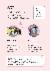 3페이지