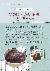 32페이지