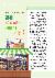 36페이지