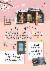 4페이지