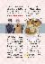 43페이지