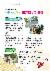 44페이지