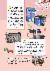5페이지