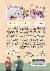 7페이지