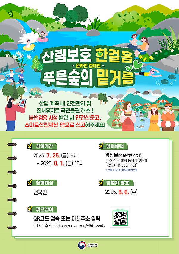 1페이지