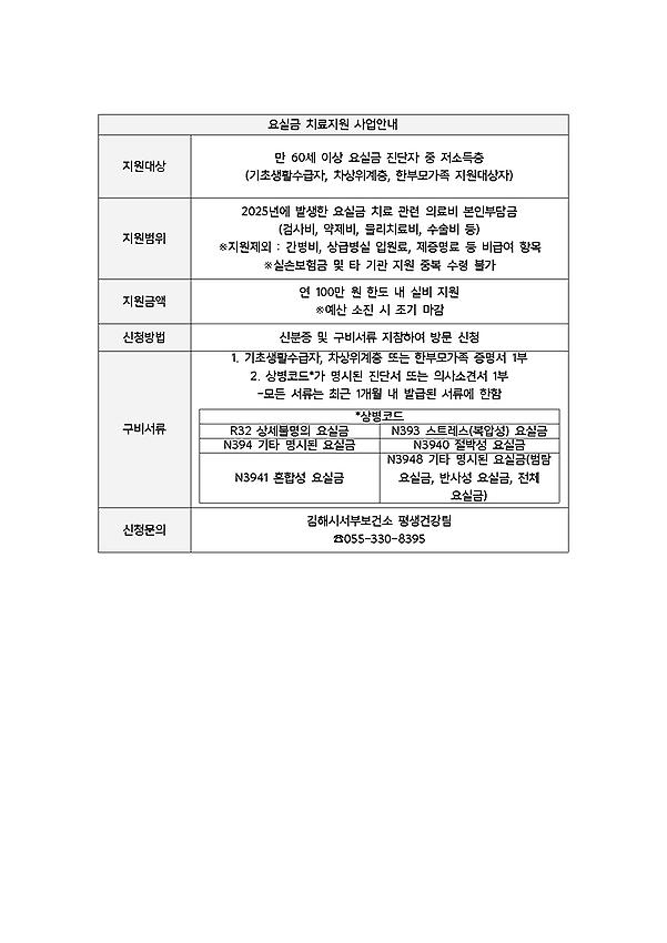 1페이지