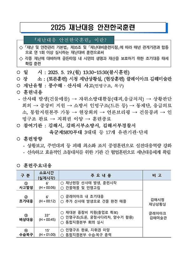1페이지