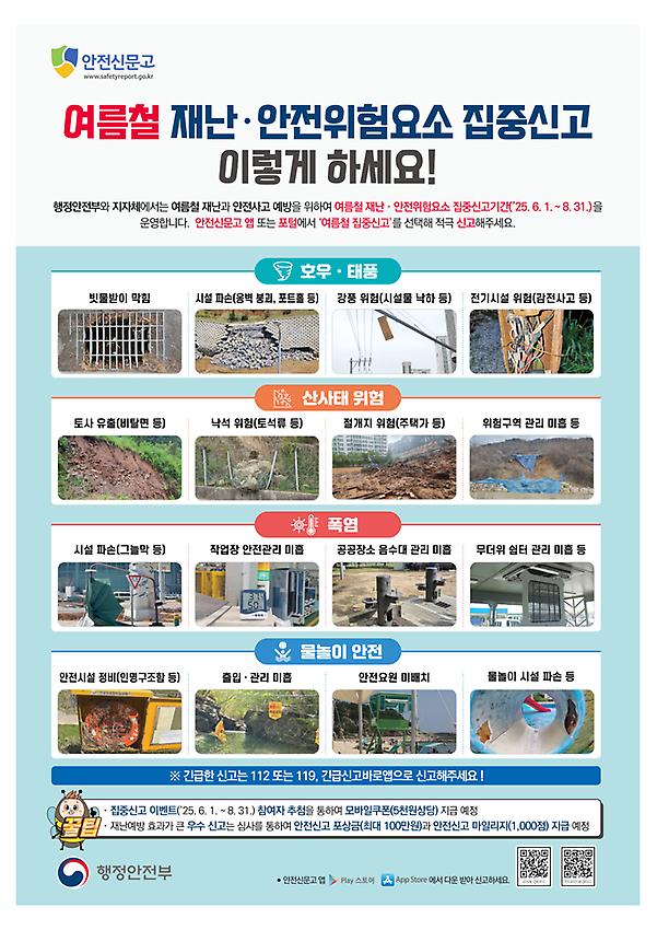 1페이지